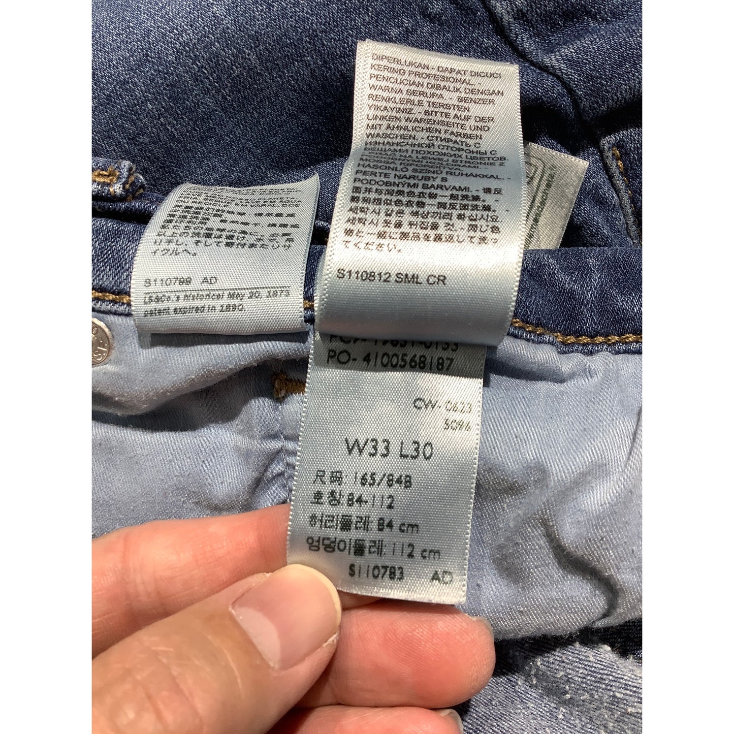 Levi’s 314 Shaping Straight Jeans Men’s 33W 30L — Classic, Casual, Cotton Blend