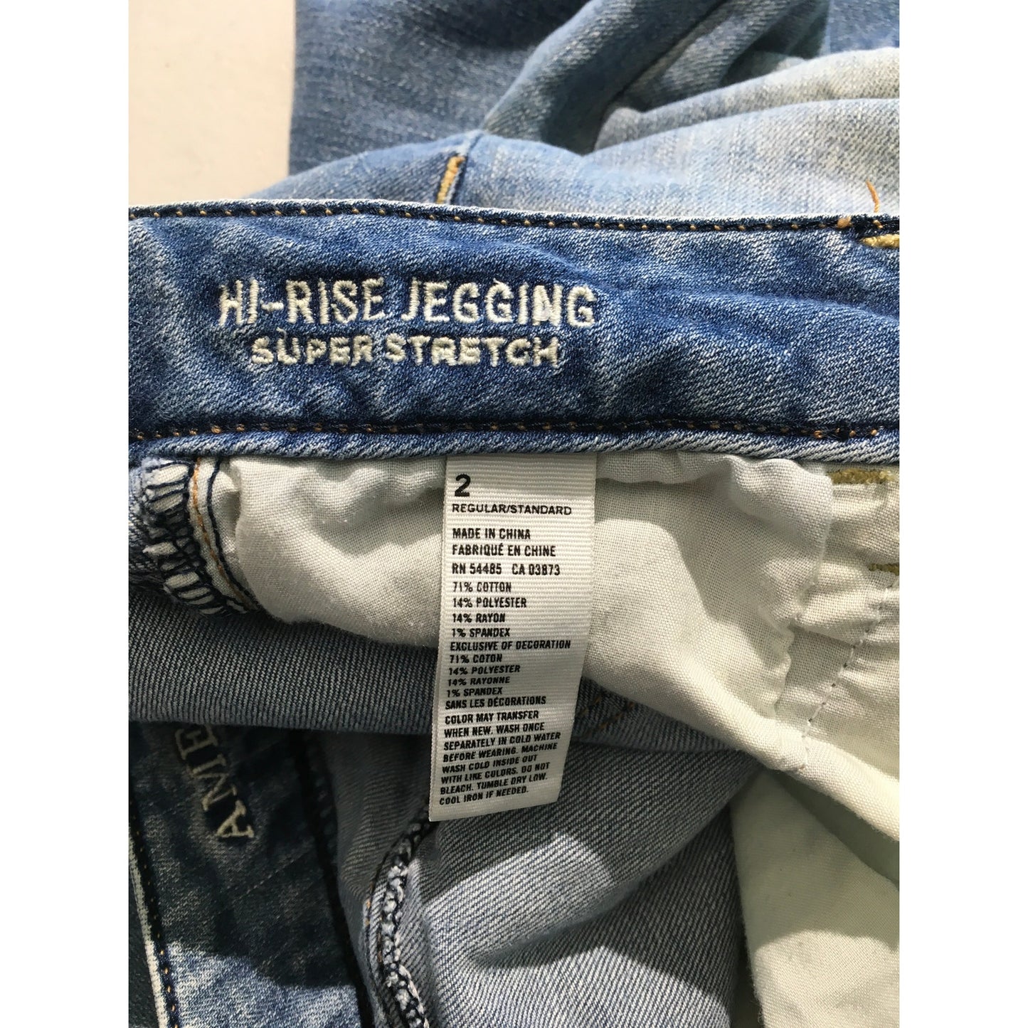 American Eagle Hi-Rise Jegging Size 2 - Y2K, Casual, Stretch