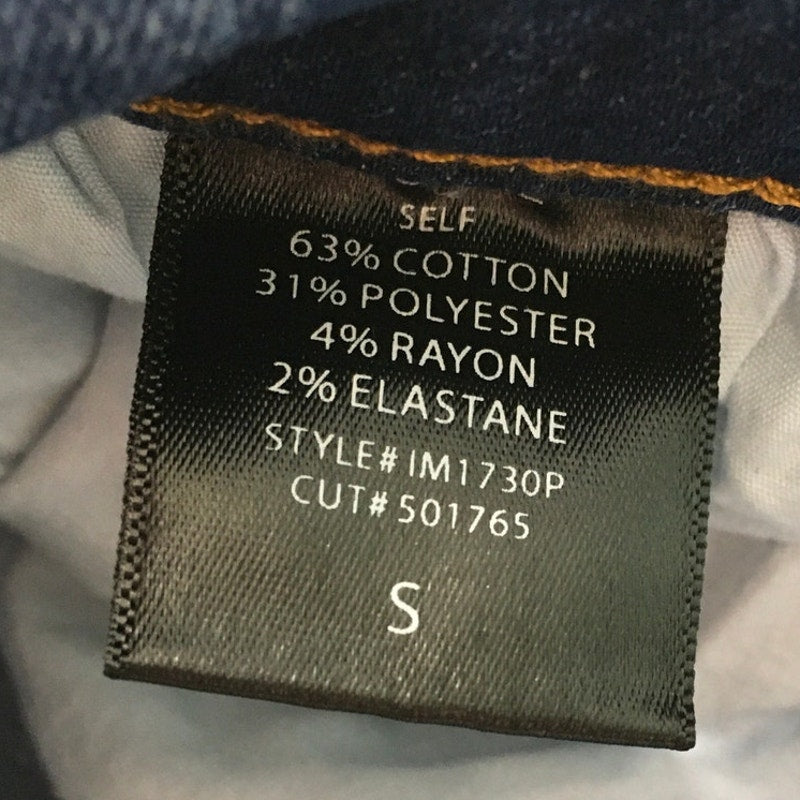 Vocal Pearl Cuff Jeans Size S - Feminine, Glam, Y2K