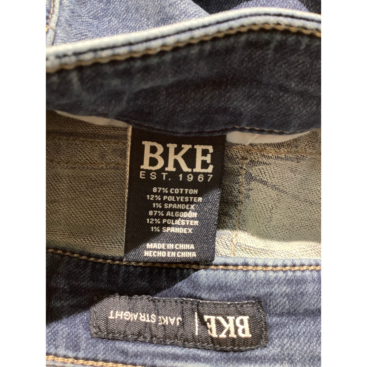 BKE Jake Men’s 34x30 Dark Blue Straight Leg Jeans — Distressed, Western, Casual