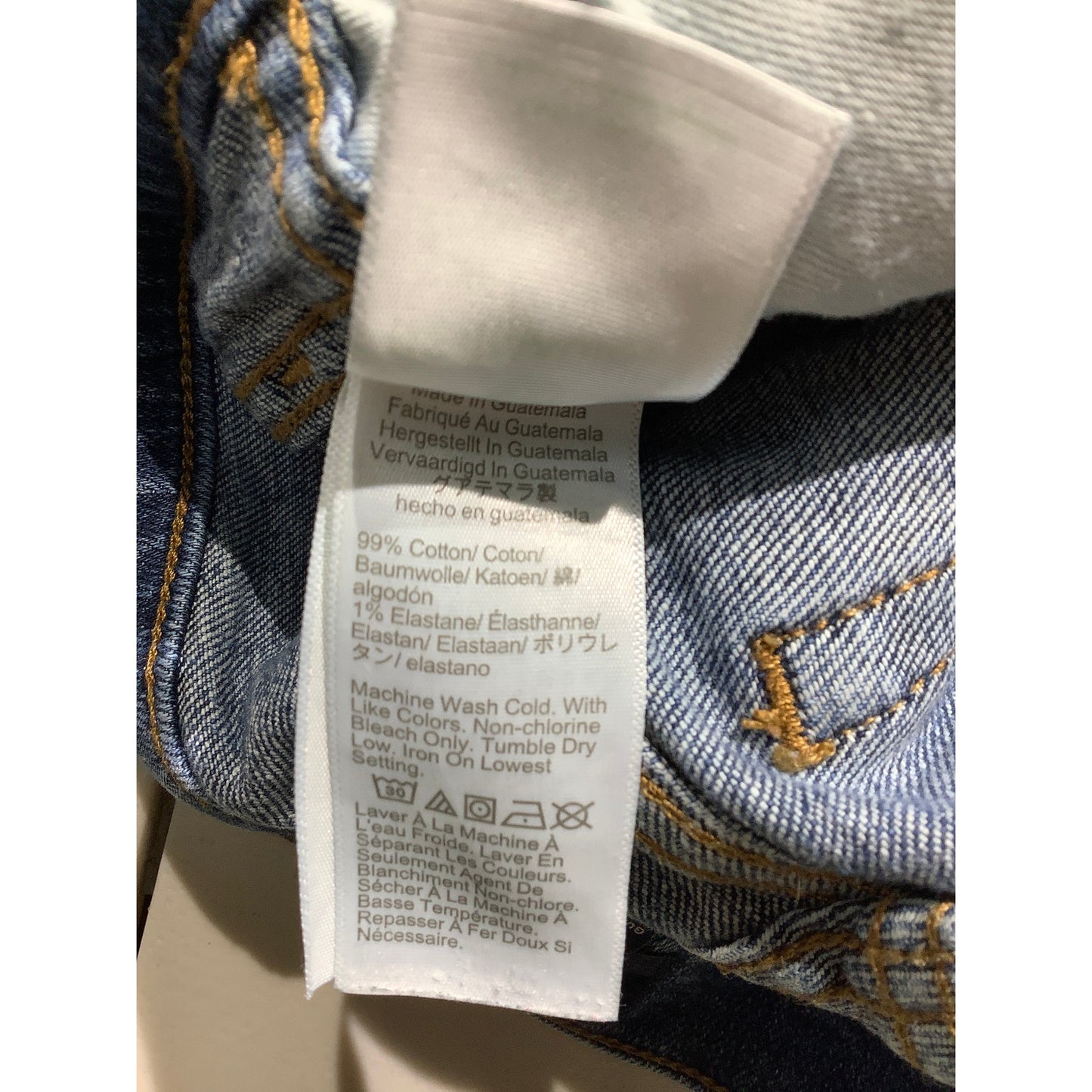 J.Crew Denim High-Rise Classic Jeans Women’s Size 29 — Straight, Timeless, Everyday