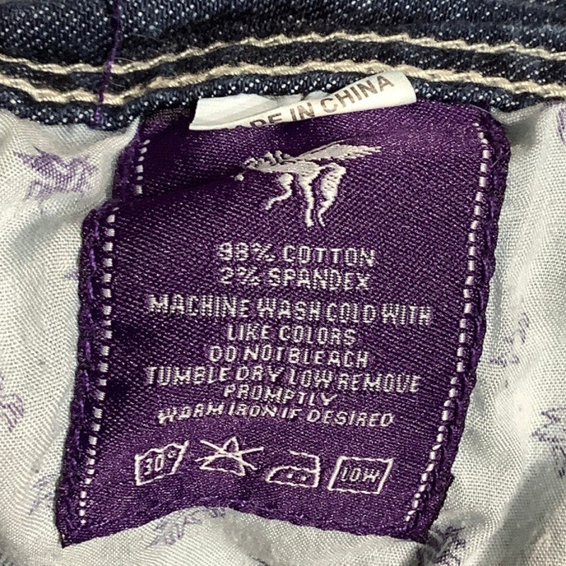 Vigoss Capri Jeans Size 9 - Casual, Distressed, Comfortable Denim