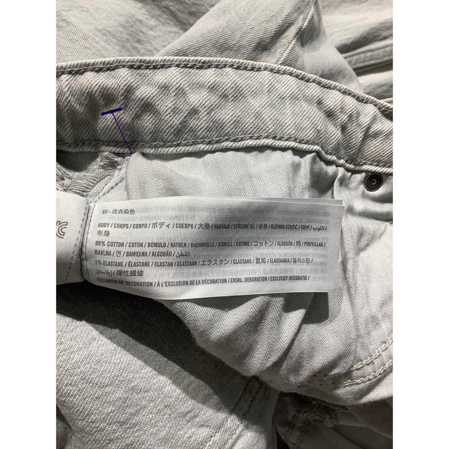 Abercrombie & Fitch 90s Jeans Women’s 33/16L – Wide Leg, High-Rise, Vintage