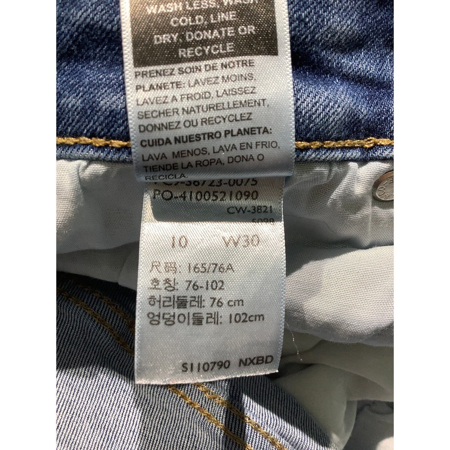 Denizen from Levi’s Boyfriend Capris Women’s Size 10 – Relaxed, Cuffed, Casual