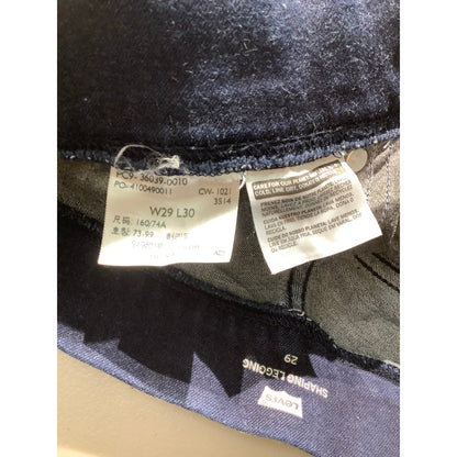 Levi’s Shaping Legging Jeans Women’s Size 29W – Stretch, Slim, Pull-On