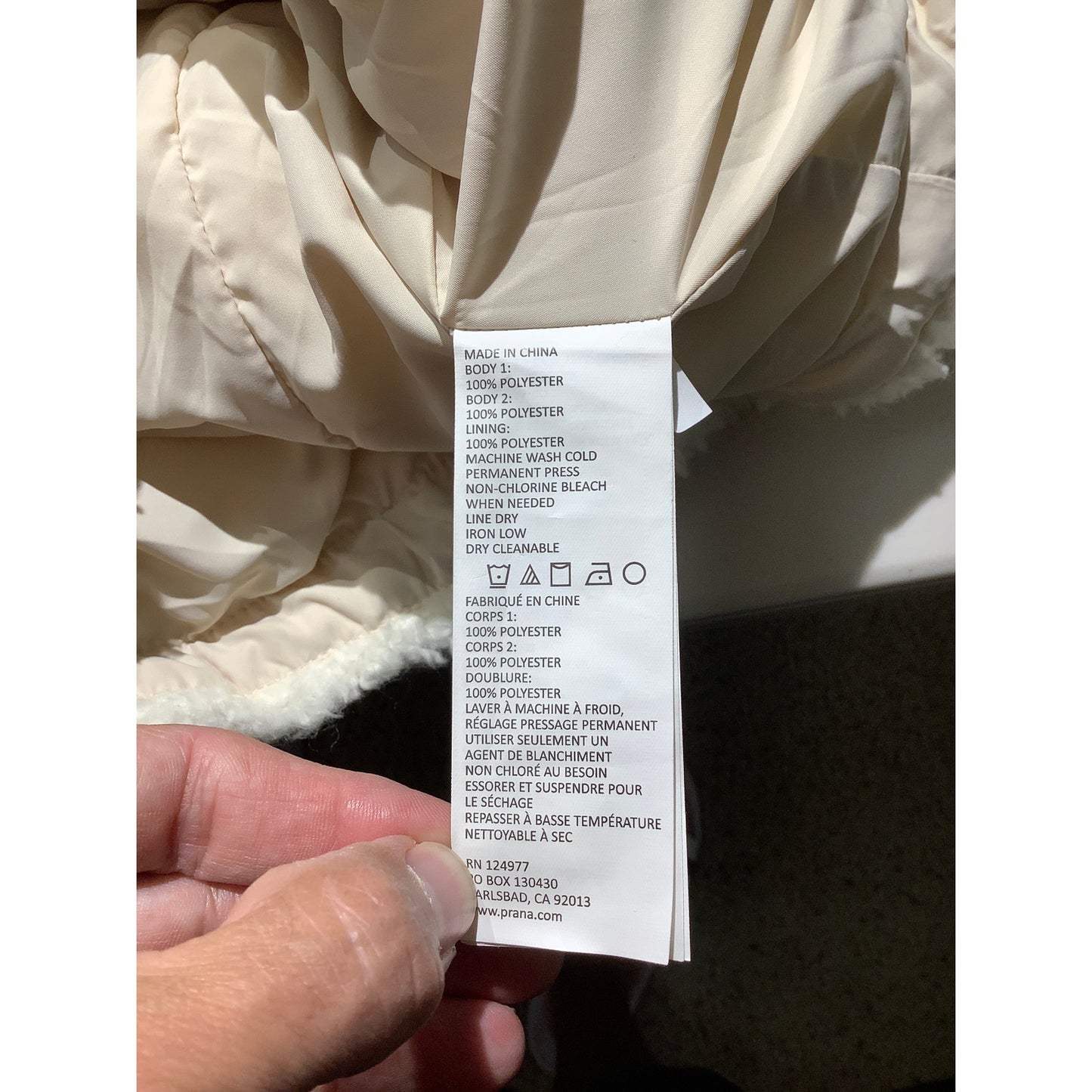 Prana Good Lux Cream Sherpa Jacket Women’s M — Cozy, Outdoor, Quilted