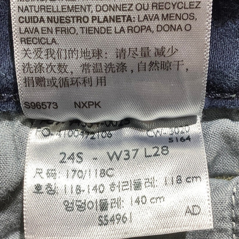 Levi’s Women’s Mid Rise Skinny Jeans 37W x 28L — Stretch, Casual, Everyday
