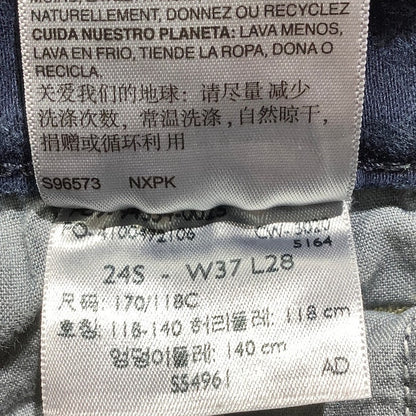 Levi’s Women’s Mid Rise Skinny Jeans 37W x 28L — Stretch, Casual, Everyday