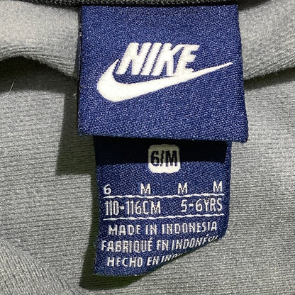Nike Gray Full Zip Track Jacket Kids 5-6 (6M) — Athletic, Lightweight, Sport