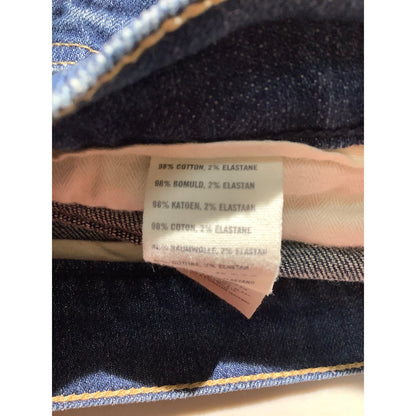 Abercrombie & Fitch Distressed Jeans Women 8 (29W) — Stretch, Casual, Streetwear