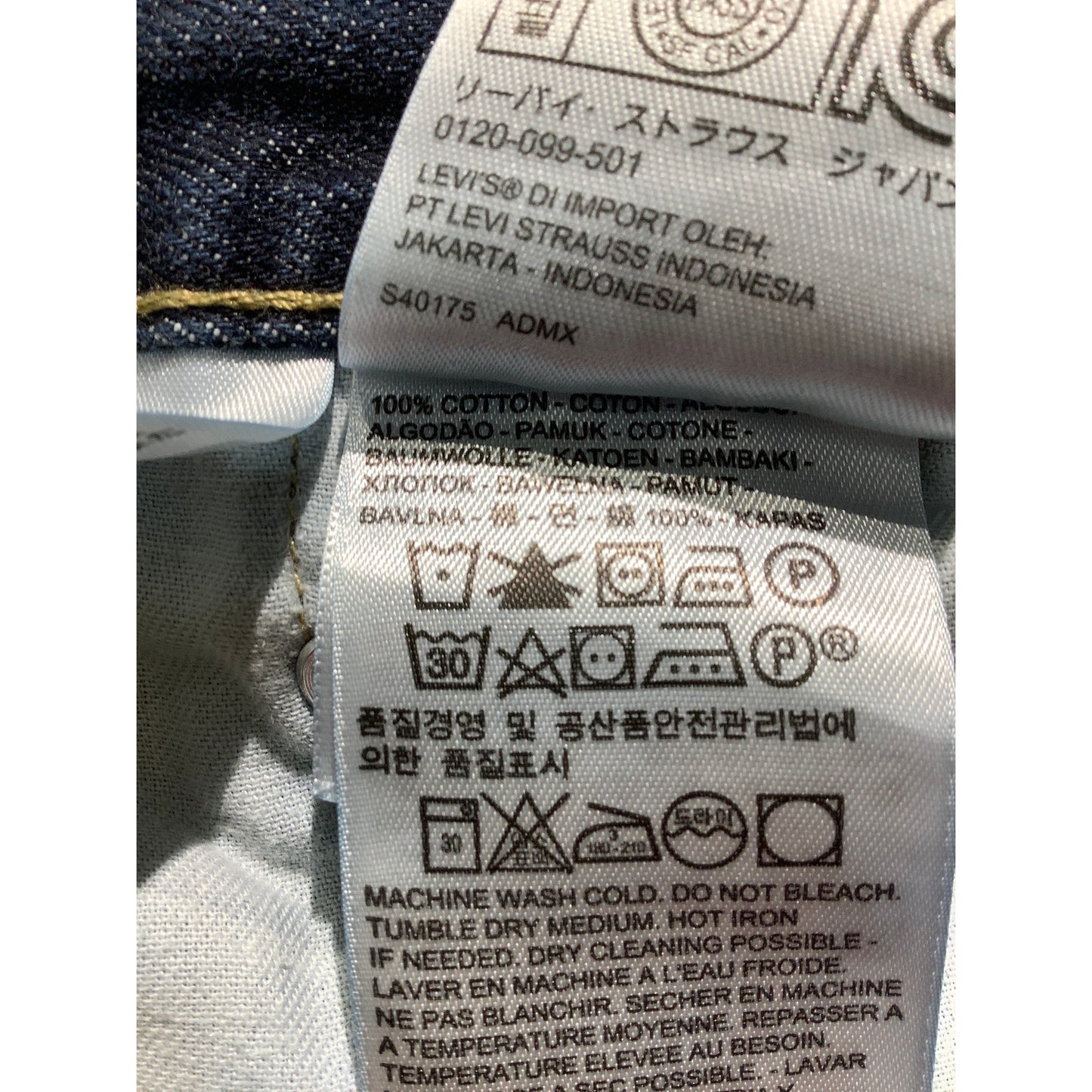 Levi’s Men’s Jeans Size 44x32 — Blue, Denim, Relaxed