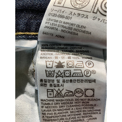 Levi’s Men’s Jeans Size 44x32 — Blue, Denim, Relaxed