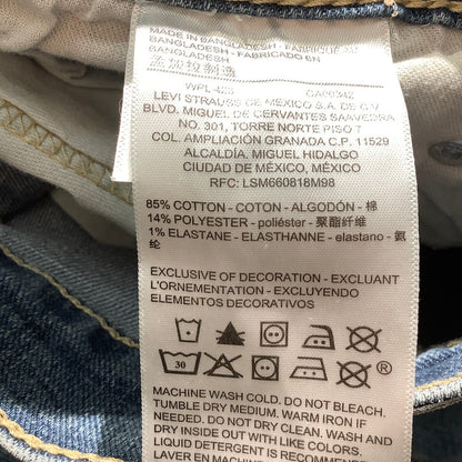 Levi's S61 Relaxed Jeans Men's Size 36W 30L Blue — Casual, Classic, Everyday