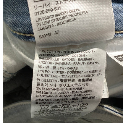 Levi’s 310 Shaping Super Skinny Jeans Women’s 22W – Casual, Stretch, Flattering