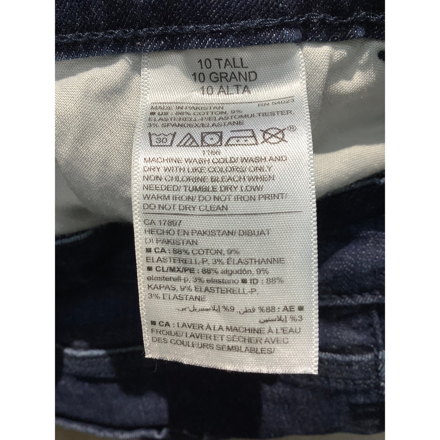 Old Navy Rockstar Sculpt Jeans Size 10 Tall – Minimalist, Casual, Athleisure