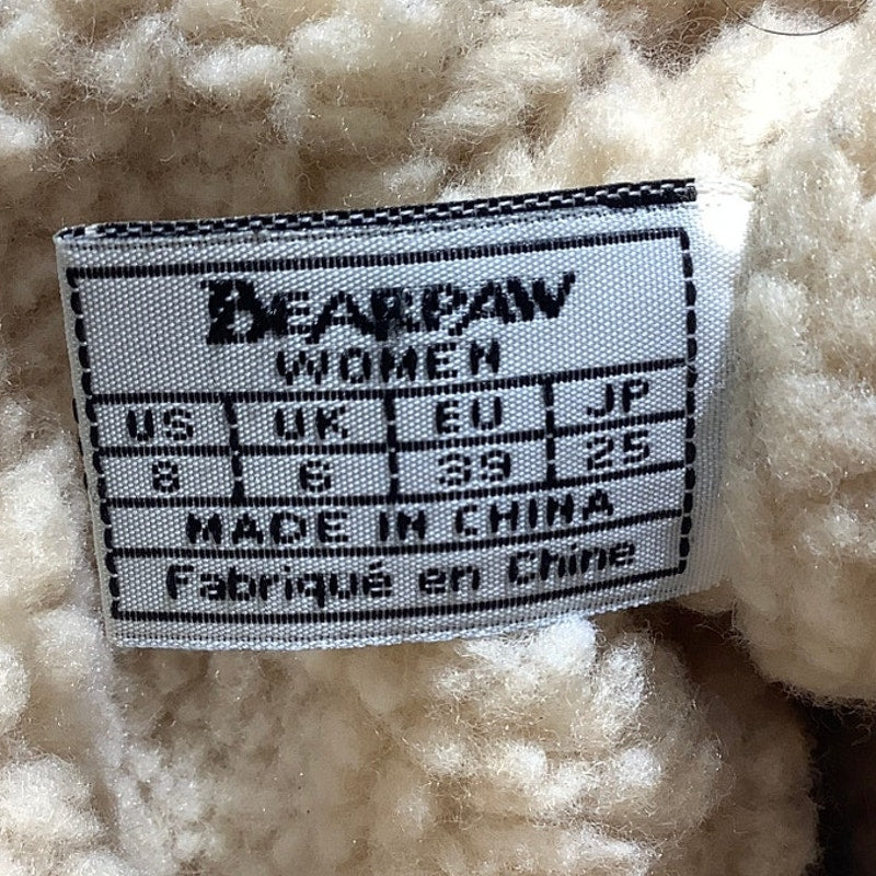 Bearpaw Journey Suede Ankle Boots Brown Women’s 8 — Cozy, Casual, Winter