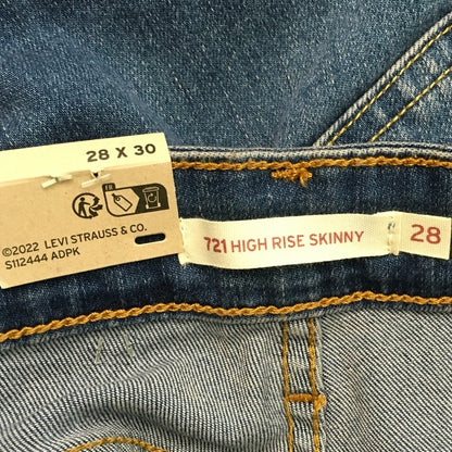 Levi’s Men’s High Rise Skinny Jeans 28W x 30L (NWT) - Streetwear, Y2K, Casual