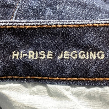 American Eagle Stretch Hi-Rise Jegging Women's Size 8— Skinny, Stretch, Everyday
