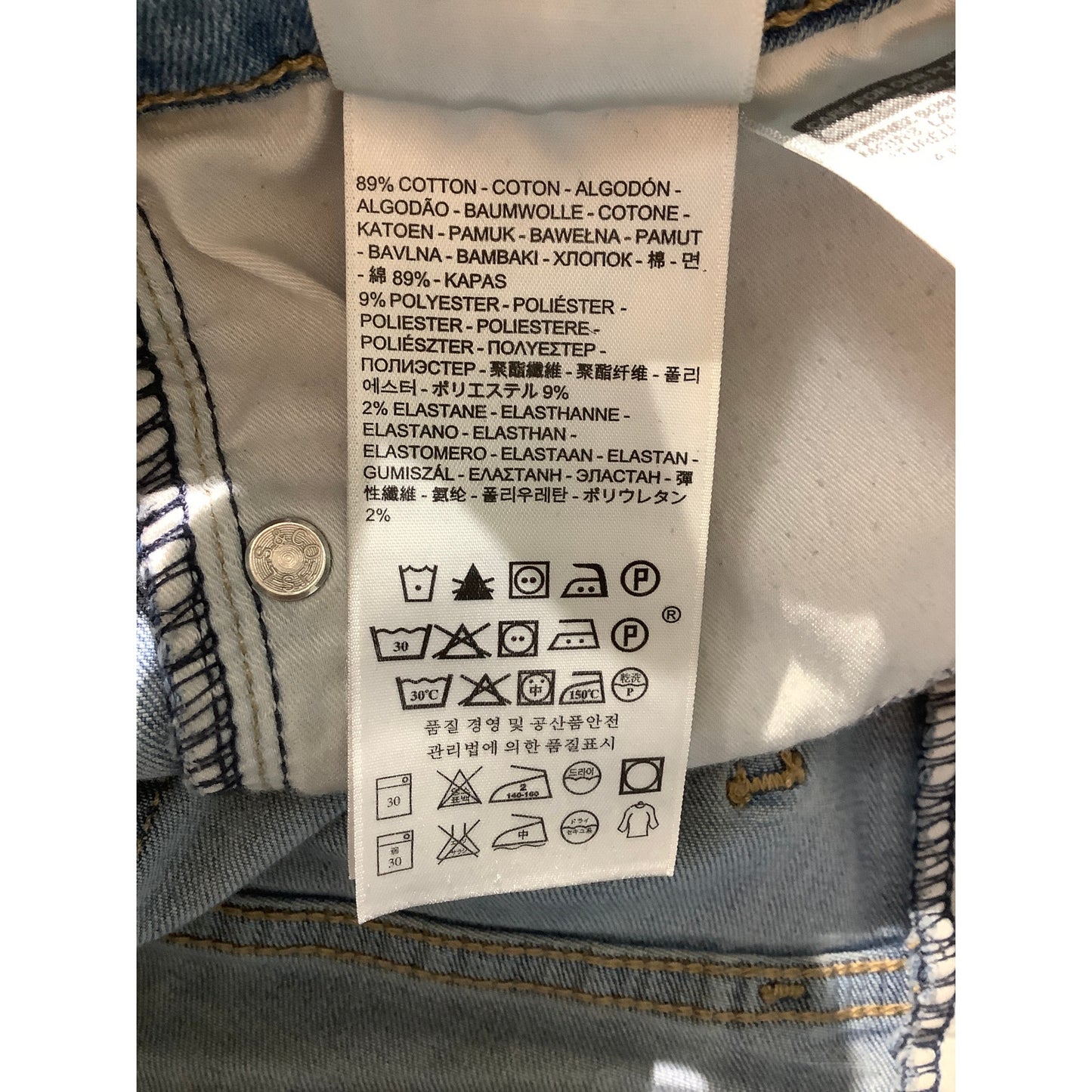 Levi’s 315 Bootcut Jeans Men’s Size 30W 32L – Light Wash, Shaping, Classic