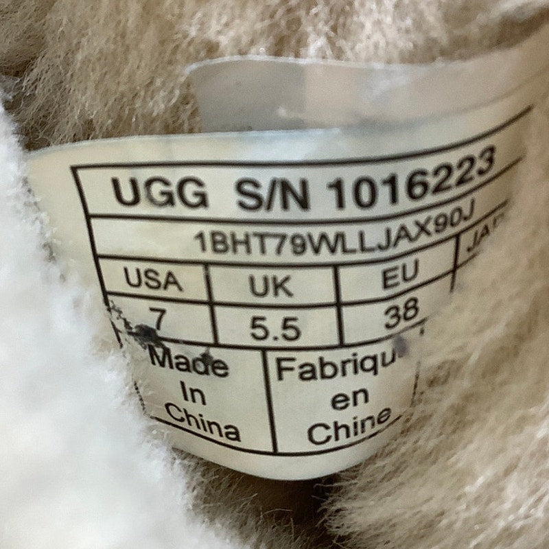 UGG Chestnut Suede Sheepskin Lined Boots Women 7 — Cozy, Winter, Classic