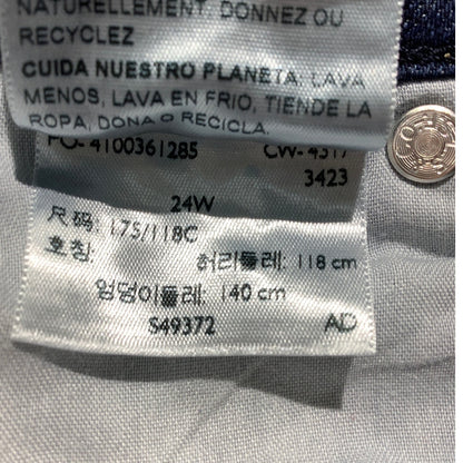 Levi’s Dark Denim Modern Shorts Blue Women’s 24W — Stretch, Classic, Casual