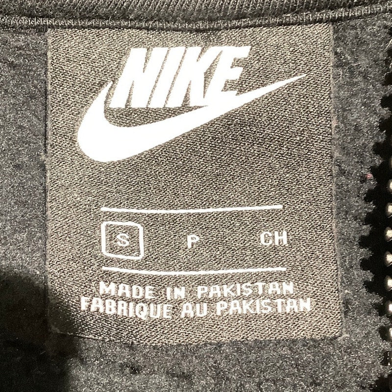 Nike Just Do It Hoodie Men’s Small Black Full Zip— Streetwear, Athleisure, Sport