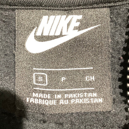 Nike Just Do It Hoodie Men’s Small Black Full Zip— Streetwear, Athleisure, Sport