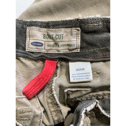 Old Navy Men's Special Edition Khaki Pants 30W 30L – Grunge, Workwear, Casual