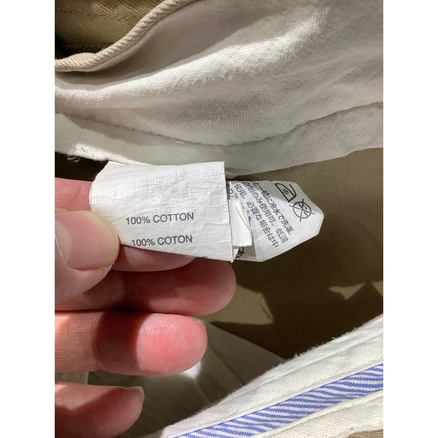 J.Crew Essential 1040 Khaki Pants Men’s 36x34 — Classic, Casual, Preppy