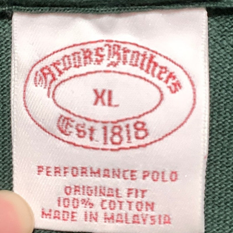 Brooks Brothers Green Polo Shirt Men XL — Original Fit, Classic, Preppy