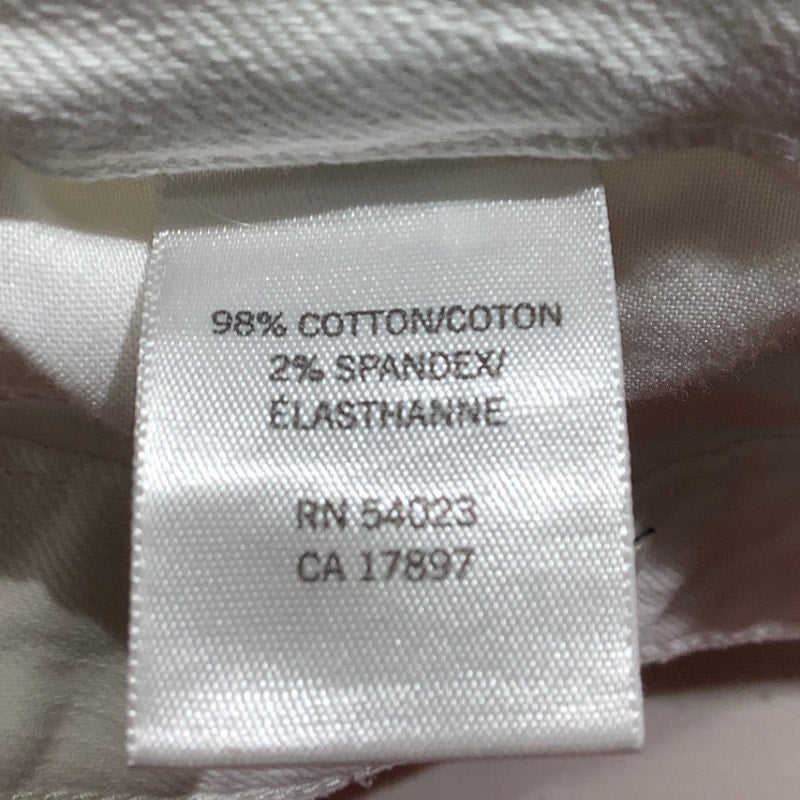 Banana Republic Women’s Capris Size 2 — White, Slim, Casual