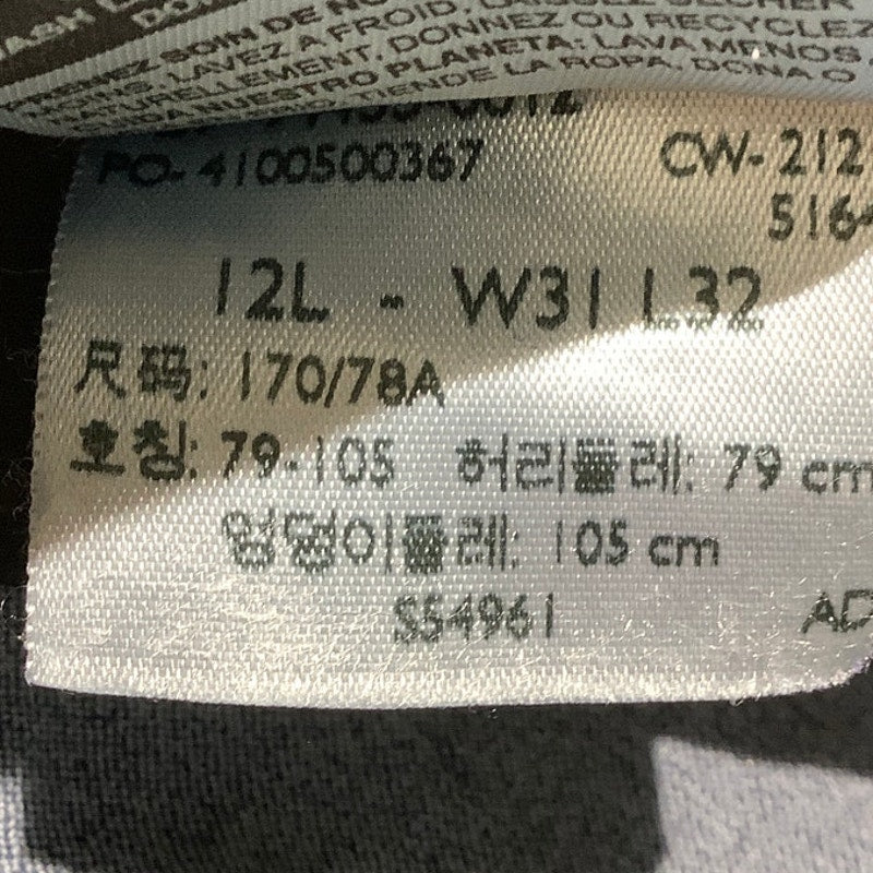 Levi’s Signature Pull-On Skinny Jeans 31W 32L — Stretch, Slim Fit, Comfort