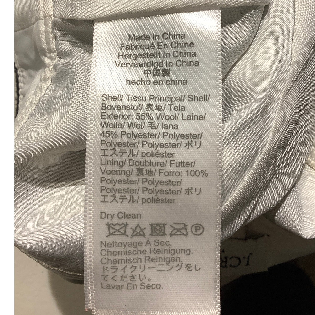 J.Crew Wool-Blend Check Skirt Black/White Women’s 6 — Classic, Preppy, Timeless