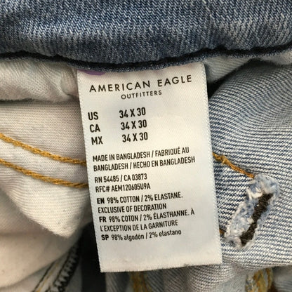 American Eagle Light Wash Men's Skinny Jeans 34W 30L Casual, Streetwear, Modern