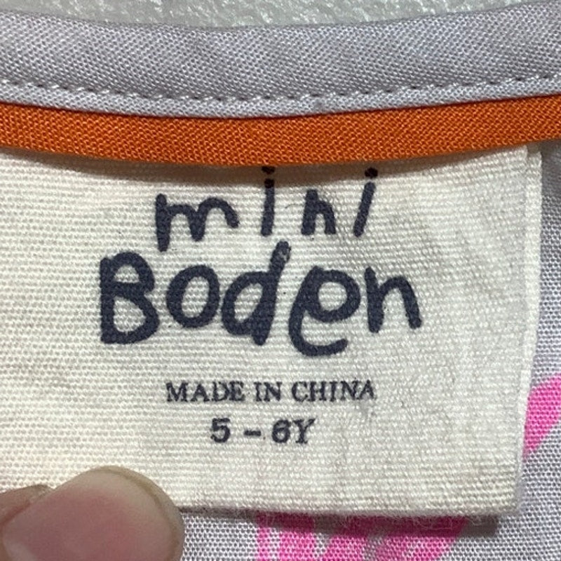 Mini Boden Sleeveless Romper Girls Size 5–6 Years — Casual, Playwear, Summer