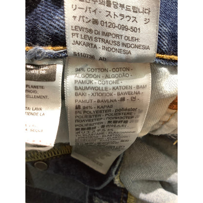 Levi’s 501 Button Fly Jeans Men’s Size 30W x 30L –Classic, Vintage, Straight Leg