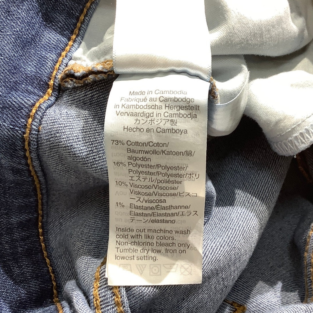 J.Crew Light Wash Jeans Women’s Size 26 – High-Rise, Skinny, Distressed