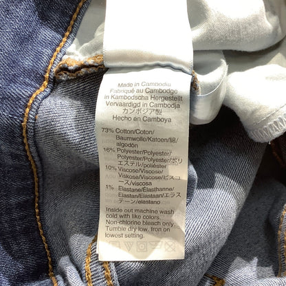 J.Crew Light Wash Jeans Women’s Size 26 – High-Rise, Skinny, Distressed