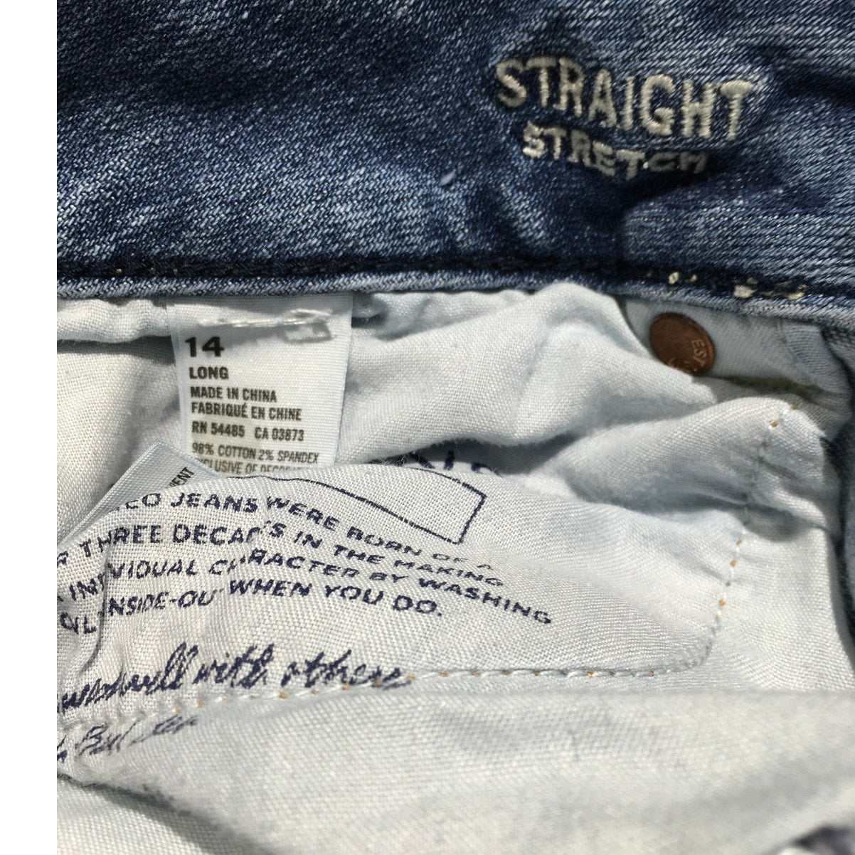American Eagle Light Wash Jeans Women’s Size 14L – Grunge, Casual, Stretch