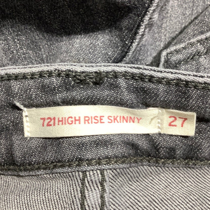 Levi’s 721 High Rise Skinny Jeans Women’s Sz 27 — Distressed, Streetwear, Modern