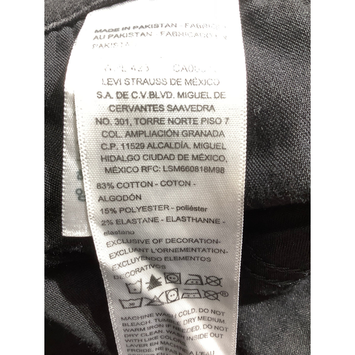 Levi's Signature High Rise Skinny Jeans Women's 20 — Stretch , Casual, Classic