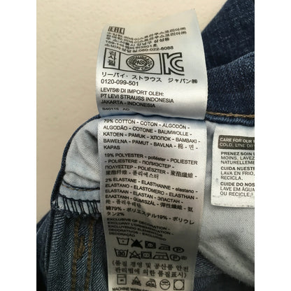 Levi's Men's Curvy Bootcut Jeans Size 32W 32L - Classic, Casual, Everyday Wear