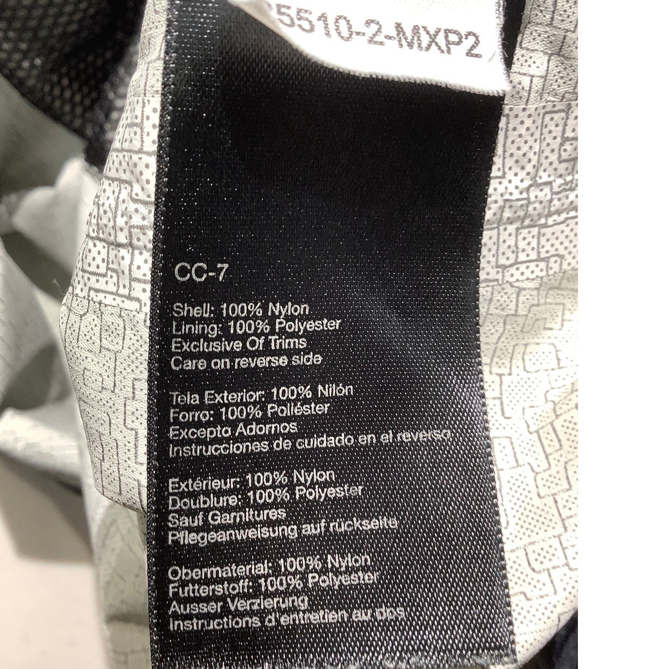 Marmot Windbreaker Jacket Men’s Size XL – Lightweight, Water-Resistant, Outdoor