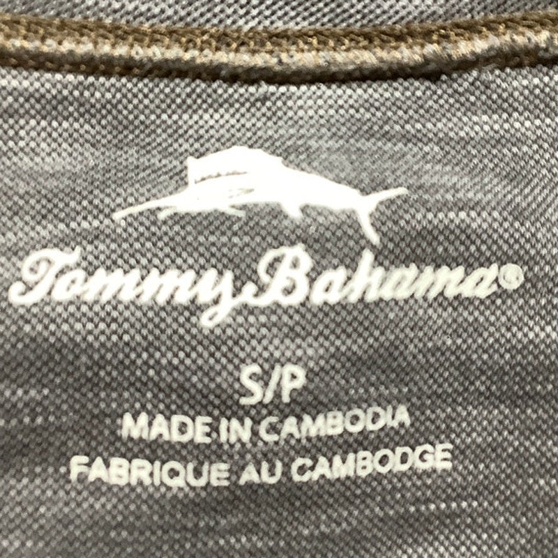 Tommy Bahama Men’s Small Crew Neck T-Shirt — Performance, Casual, Classic