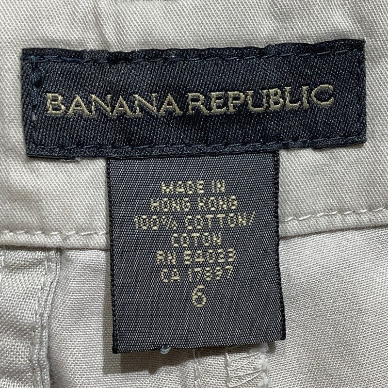 Banana Republic Khaki Shorts Women’s Size 6 – Classic, Tailored, Neutral