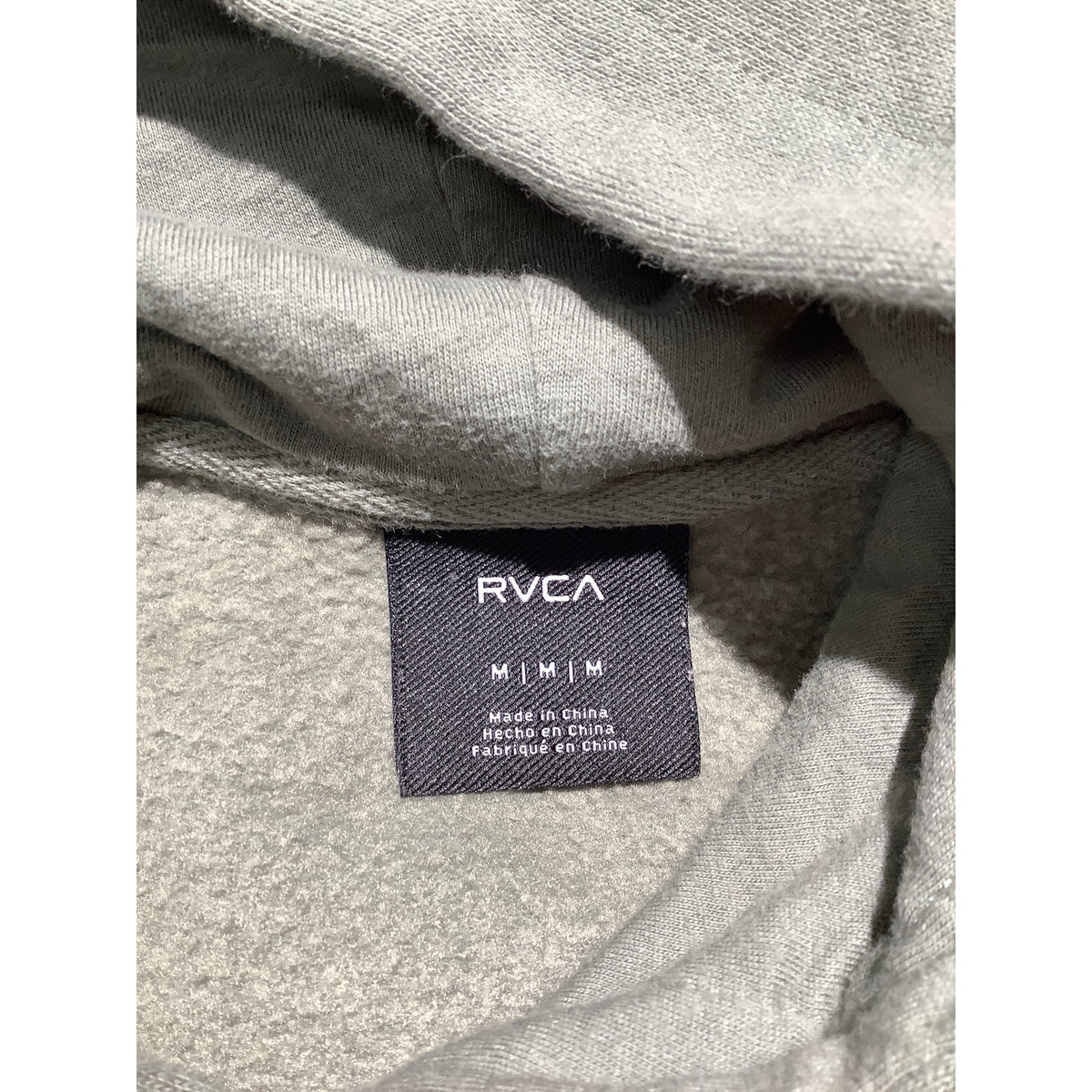 RVCA Men's Medium Olive Green Skate Pullover Kangaroo Pocket Hoodie