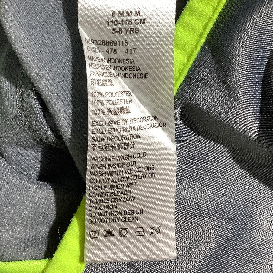 Nike Gray Full Zip Track Jacket Kids 5-6 (6M) — Athletic, Lightweight, Sport