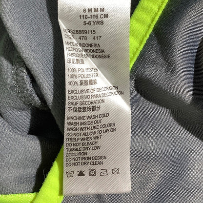 Nike Gray Full Zip Track Jacket Kids 5-6 (6M) — Athletic, Lightweight, Sport