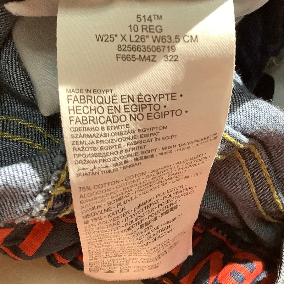 Levi's 514 Adjustable Jeans Boys Size 10 25W 26L — Straight, Classic, Everyday