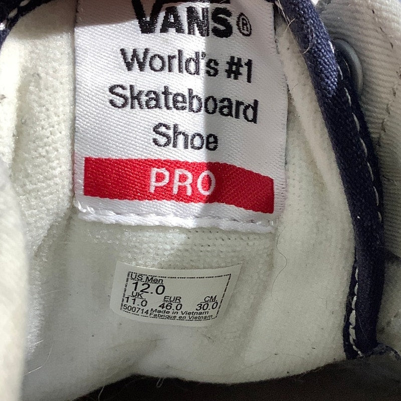 Vans Old Skool Navy Blue Suede Sneakers Men 12 — Skate, Classic, Streetwear